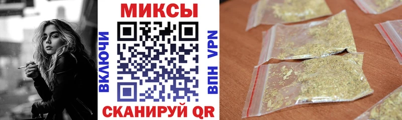 Бутират оксана  Алейск 