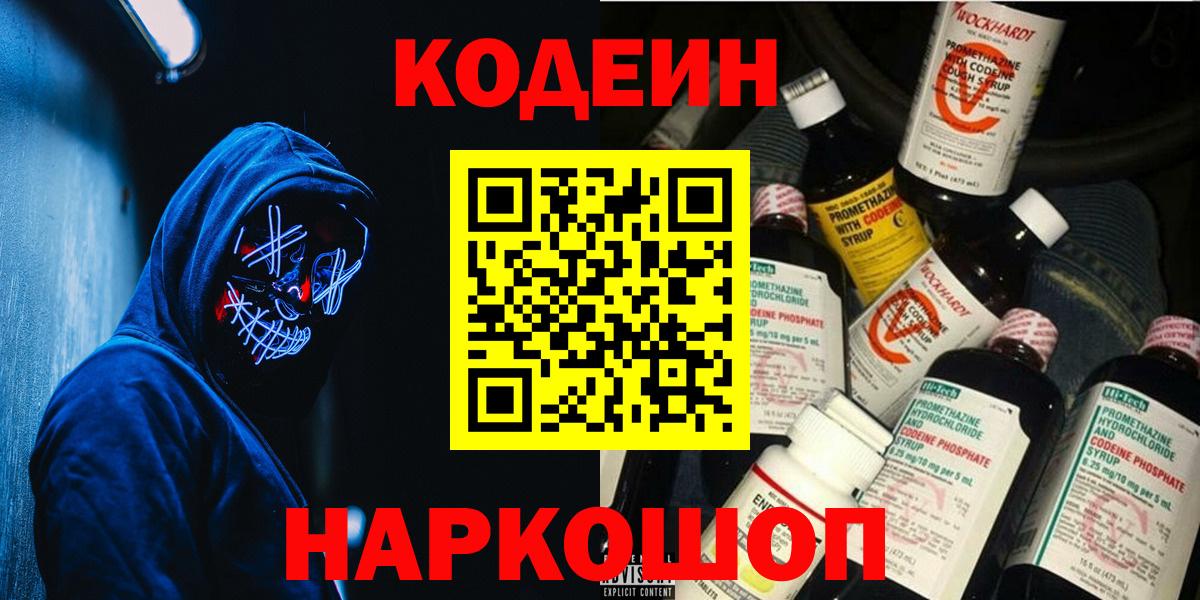 Гашиш Алейск