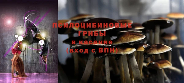 mdma Наволоки