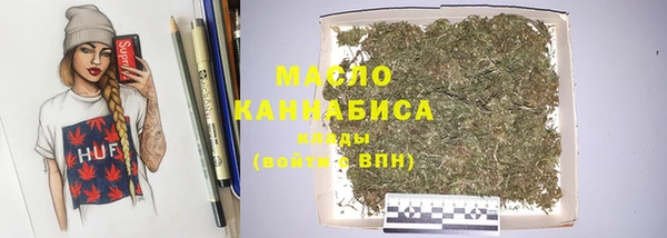 MDMA Вязники