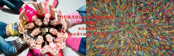 каннабис Михайлов
