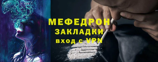 каннабис Михайлов
