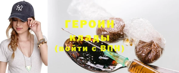 MDMA Вязники