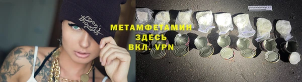 PSILOCYBIN Сосновоборск
