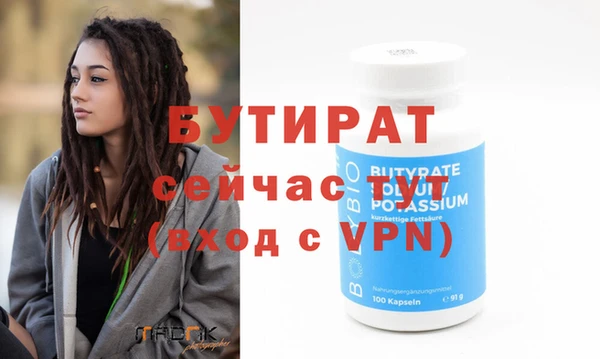 mdma Наволоки