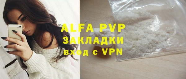 каннабис Михайлов