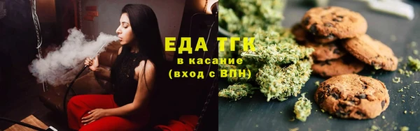 MDMA Тавда