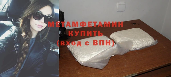 не бодяженный Инсар
