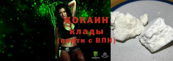 каннабис Михайлов