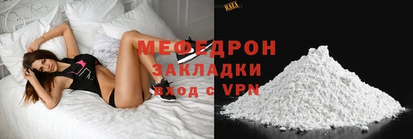 спиды Михайловка