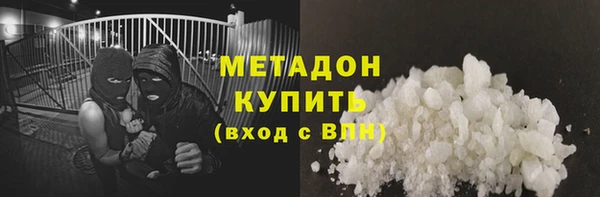 каннабис Михайлов