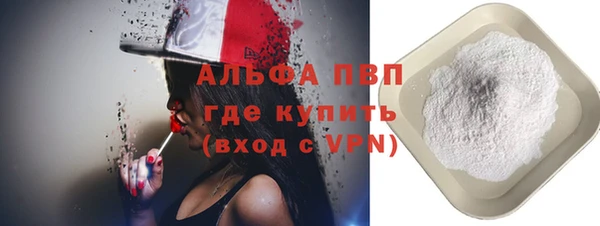 apvp Тайга