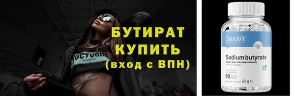 спиды Михайловка