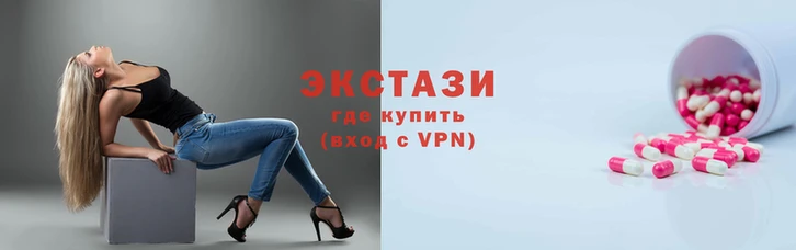 спиды Михайловка