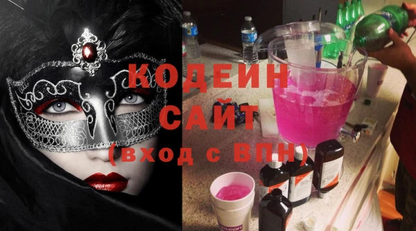 каннабис Михайлов