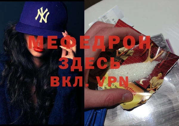 каннабис Михайлов