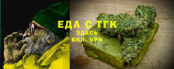 спиды Михайловка