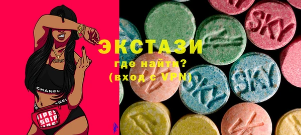 mdma Наволоки