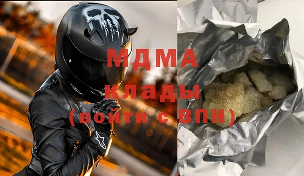 каннабис Михайлов