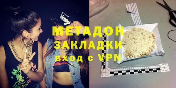 каннабис Михайлов