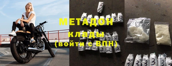 спиды Михайловка