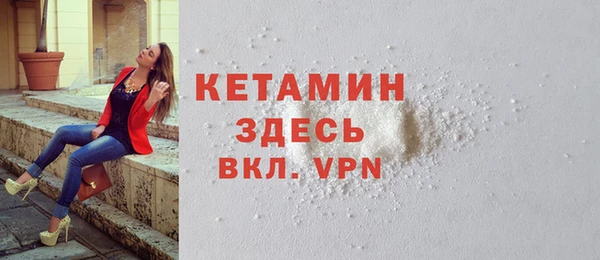 mdma Наволоки