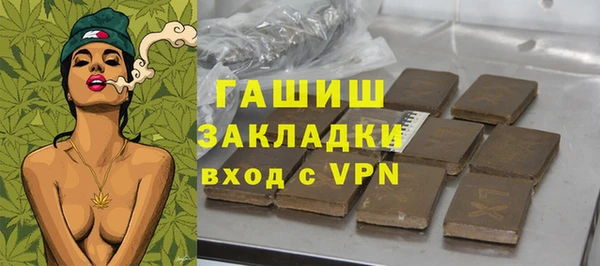 mdma Наволоки