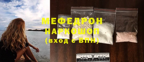 MDMA Вязники