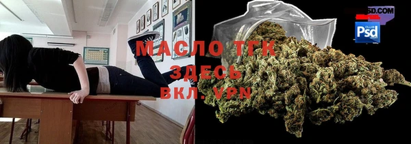 каннабис Михайлов