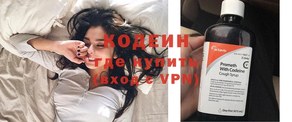 спиды Михайловка