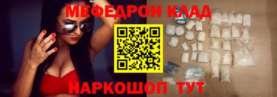 ешки Азнакаево