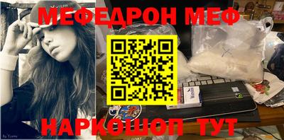 MDMA Premium VHQ Волжский