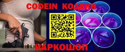 MDMA Premium VHQ Волжский