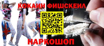 MDMA Premium VHQ Волжский