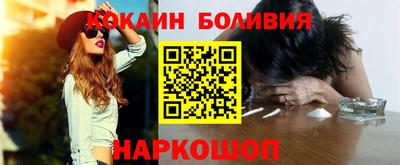 ешки Азнакаево
