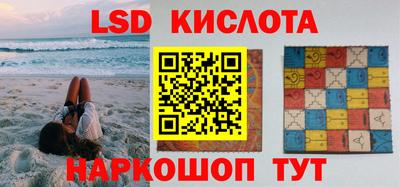 ешки Азнакаево