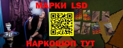 ешки Азнакаево