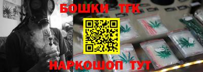 ешки Азнакаево