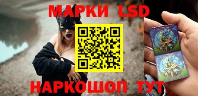 каннабис Абакан