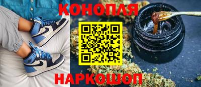 ALPHA-PVP Волжск