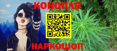 ALPHA-PVP Волжск