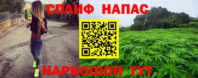 MDMA Premium VHQ Волжский