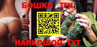 ешки Азнакаево