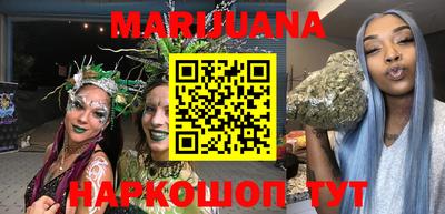 мескалин Абакан