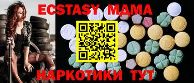 ешки Азнакаево