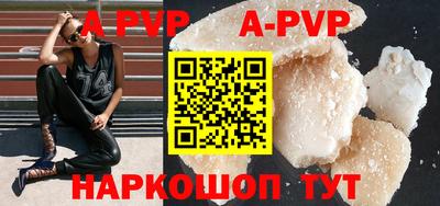 MDMA Premium VHQ Волжский