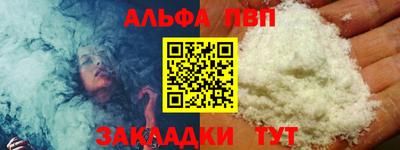 MDMA Premium VHQ Волжский