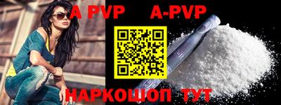 MDMA Premium VHQ Волжский