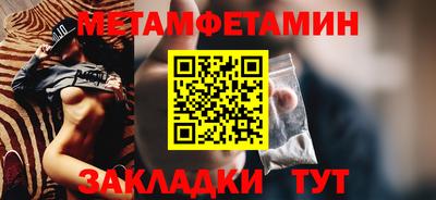 MDMA Premium VHQ Волжский