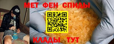 ешки Азнакаево